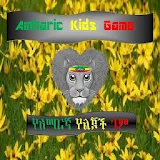 Amharic Game icon