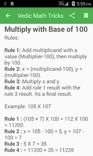 Vedic Math Tricks Screenshot 3 - AppWisp.com