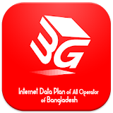 3G info (BD) icon