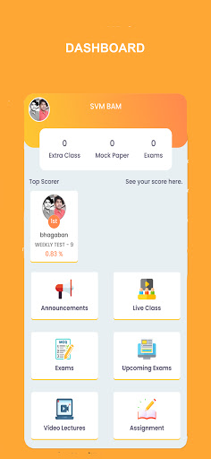 Android application SVM BAM screenshort