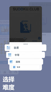 屏幕截图图片