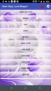 پیش نمایش برنامه