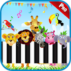 어린이를위한 베이비 피아노 동물 소리 2.0