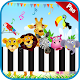 Piano Animal Sounds For Babies