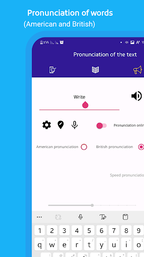 Android application English pronunciation screenshort