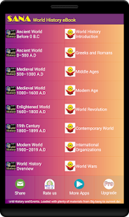 World History Events & Quiz Screenshot