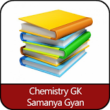 Chemistry GK : रसायन वठज्ञान सामान्य ज्ञान icon