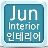 준인테리어(부천,인천,서울,상가,음식점,아파트인테리어) icon