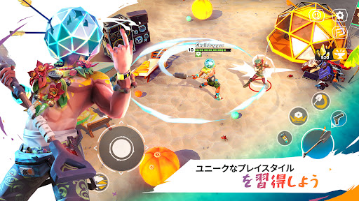 アプリのプレビュー