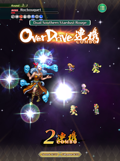 Romancing SaGa Re;univerSe 2.0.0 screenshots 23