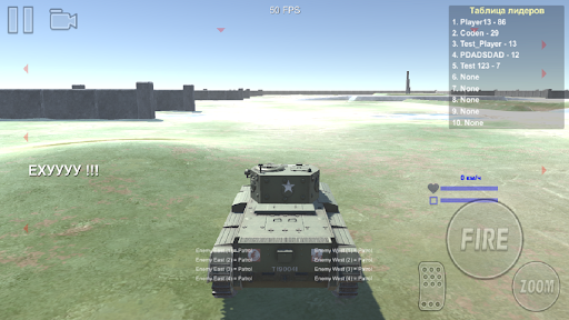 Tanks Mobile