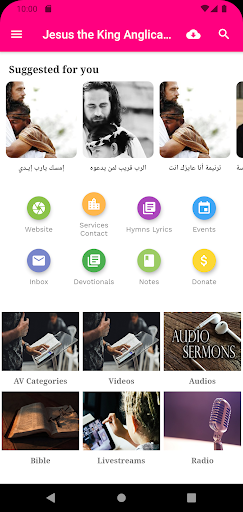 Android application كنيسة يسوع الملك الأسقفية screenshort