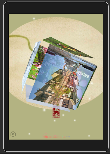 ChronoCubes Screen 3