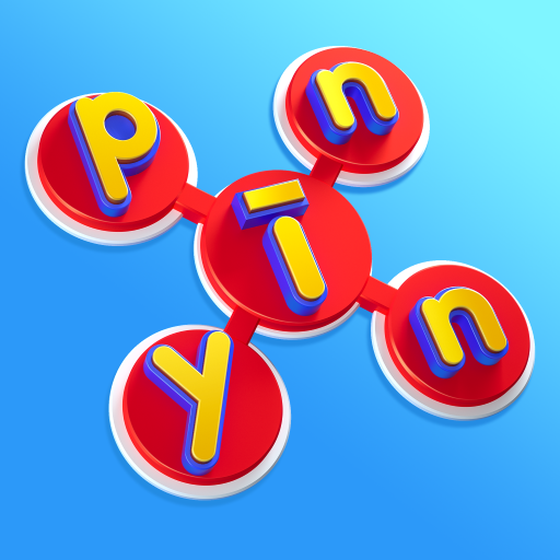 Pinyin Connect - Chinese logo