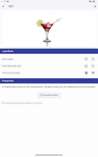 SOS Cocktail - Drink Recipes