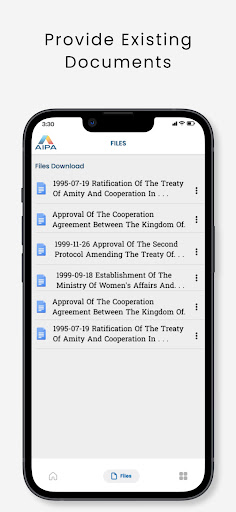 AIPA Law Library Screen 3