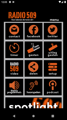 Radio509 Screen 3