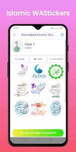 Animated islamic stickers