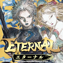 ETERNAL（エターナル）