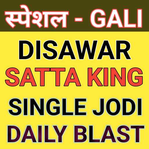 Disawar Satta King Download on Windows
