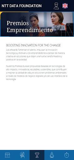 eAwards - NTT DATA FOUNDATION Screen 3