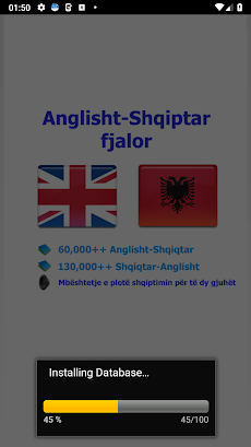 Albanian bestdict - fjalorのおすすめ画像2