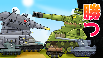 Game screenshot Merge Master Tanks: Tank wars mod apk