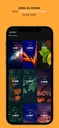 ASMA-UL-HUSNA WALLPAPERS