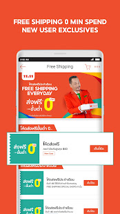 Shopee 6.6 Brands Celebration banner