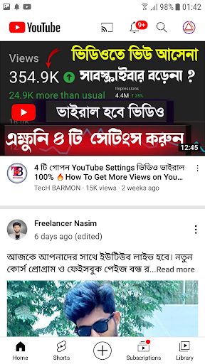 IndianBrowser