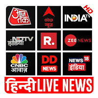 All In One Hindi Live News TV  Hindi News Live