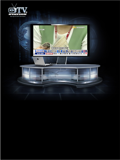 台灣網路及時新聞