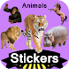 Animals Stickers - Androidアプリ
