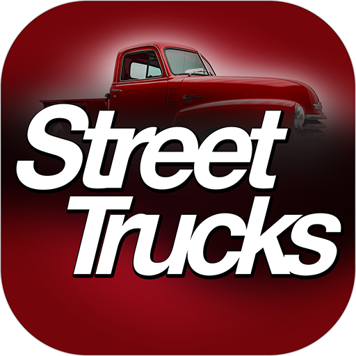 Street Trucks  Icon