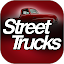 Street Trucks