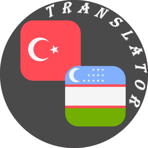 Uzb turk. Uzb Translator. Переводчик uz Turk. Uzbek Turk переводчик. Uzb Turkey.