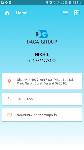 DAGA GROUP Screen 2