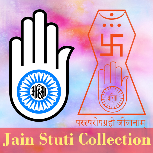 Jain Stuti Collection