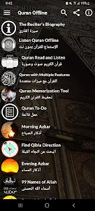 Ayman Swed Full Quran Offline