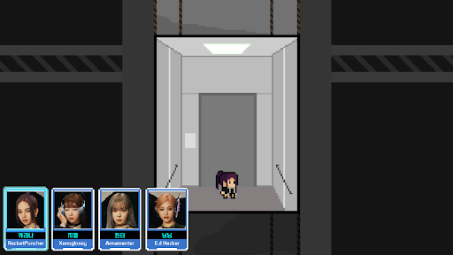 Girls(Aespa fan game) Screen 3