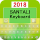 Santali Keyboard Windowsでダウンロード