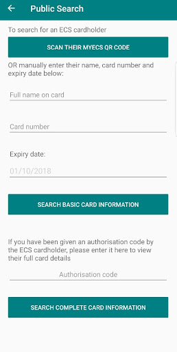 ECS Check Screen 2