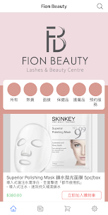 Fion Beauty Limited