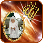 Cover Image of Download 2020 Allah Photo Frames – Alla  APK