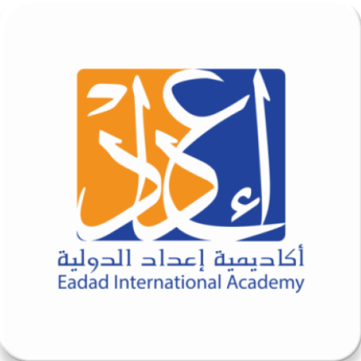 Eadad International Academy logo
