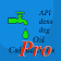 Oil Calculator Pro icon