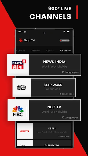 THOP TV - Thop TV Cricket - Thop TV Movies Guide