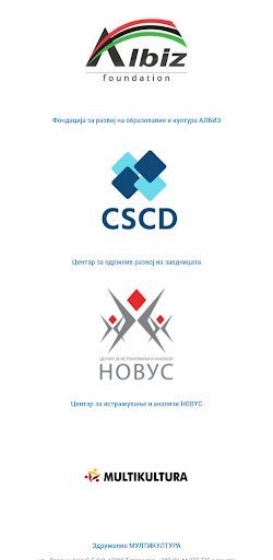 Community Investment Platform Screen 3