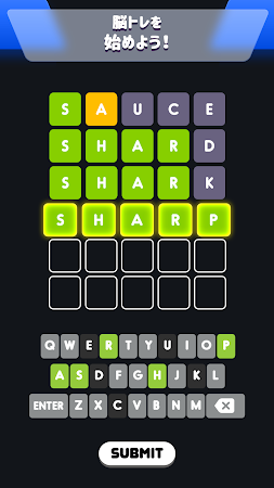 Game screenshot ワードル！ apk download