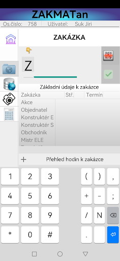 ZAKMATan Screen 2